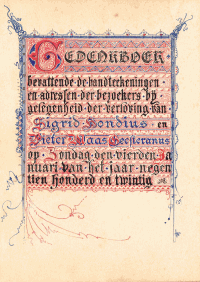 Gedenkboek verloving P. (Piet) MG en Sigrid Hondius (1920)